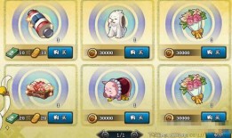 火影最新活动爆料本周,揭秘忍者世界新篇章，热血对决即将开启！